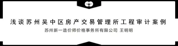 文章附图